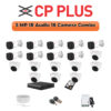 CP Plus 18 Camera 5MP HD CCTV Combo Kit | Built-in Mic | 32CH DVR / XVR | 1×4TB + 1×2TB