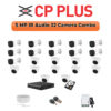 CP Plus 22 Camera 5MP HD CCTV Combo Kit | Built-in Mic | 32CH DVR / XVR | 2×4TB