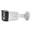 CP Plus CP-UNC-TA41L6C-D-Q2-0600 4MP Network IR Bullet Camera - 60Mtr. official image 1