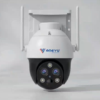 ONEVU WiFi PTZ Camera with dual antennas and 10X optical zoom